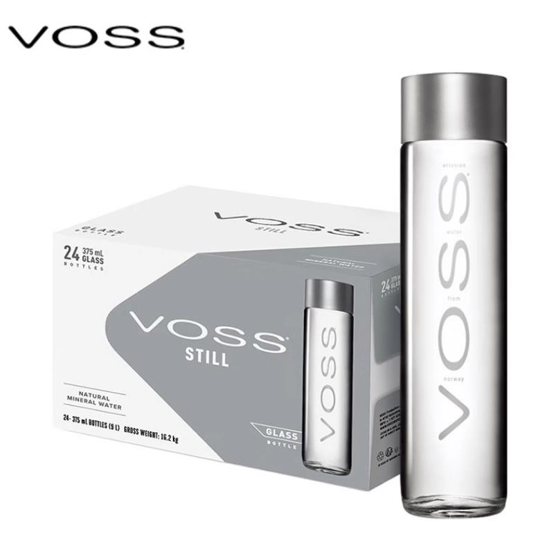 【整箱】挪威进口玻璃瓶800ml芙丝voss矿泉水高端矿泉水气泡水
