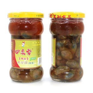 盐城特产伍佑特产四海香无沙黄泥螺脆爽大醉泥螺个大肉脆醉螺