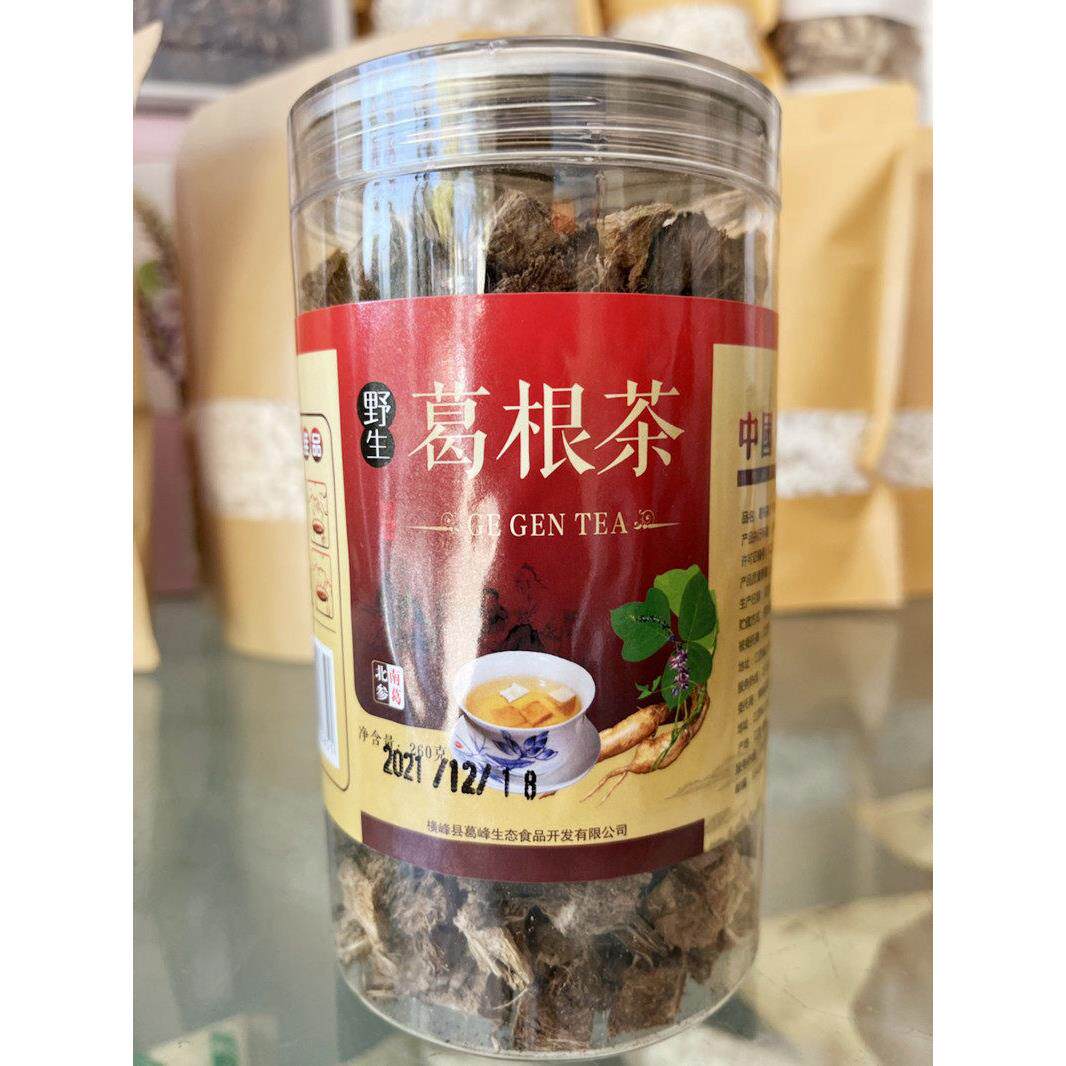 横峰土特产葛峰牌野生葛根茶醒酒茶桶装200克活动促销价