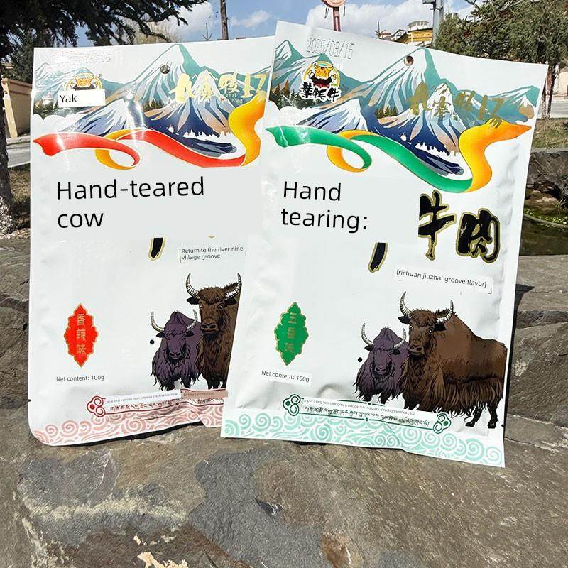 四川阿坝九寨沟九寨牧场风味手撕牛肉干100g独立包装休闲零食小吃