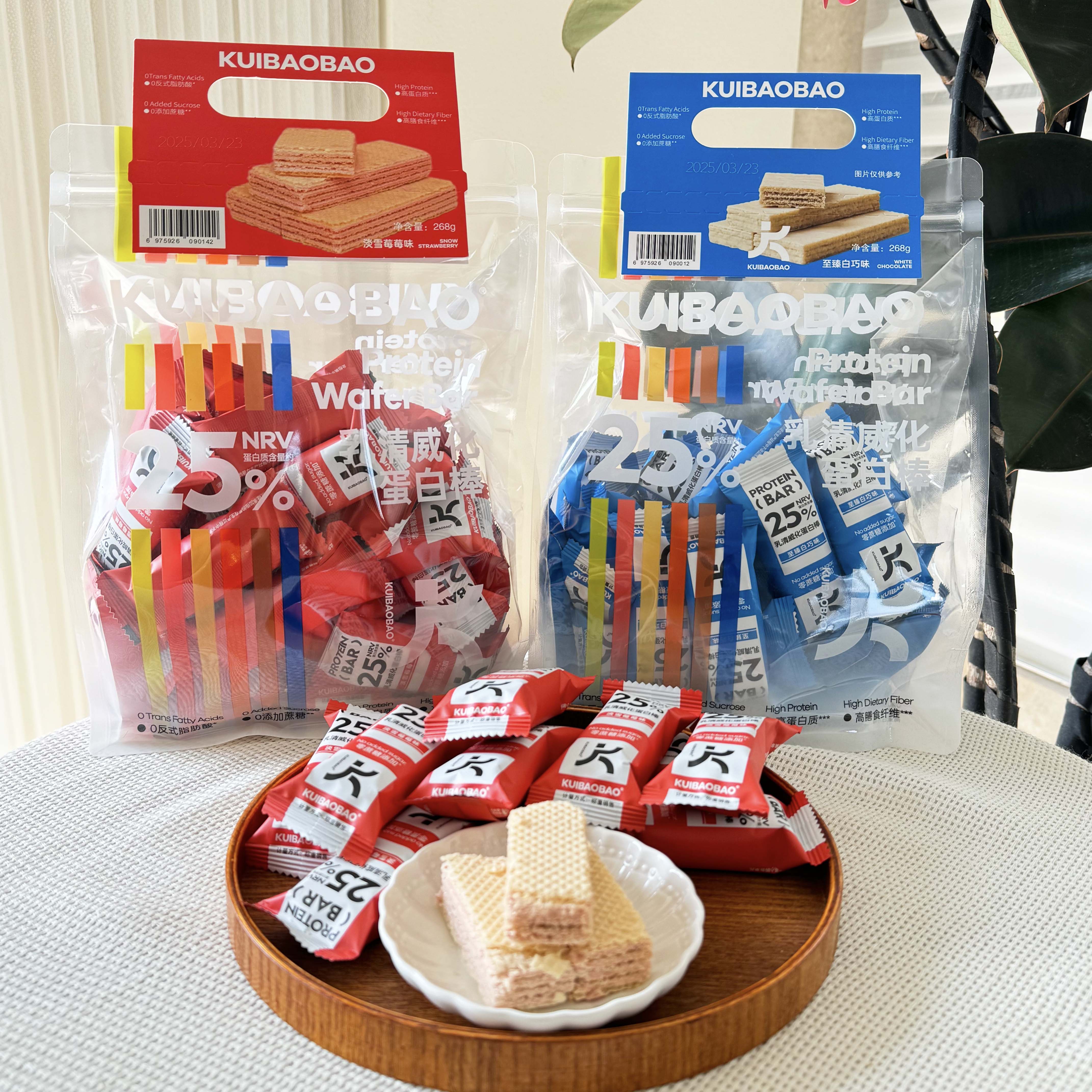 KUIBAOBAO乳清威化蛋白棒268g草莓味白巧味黑巧味摩卡味威化饼干