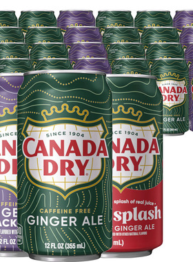 美国进口加拿大（CANADA DRY）姜汁汽水干姜水生姜水355ml*24罐