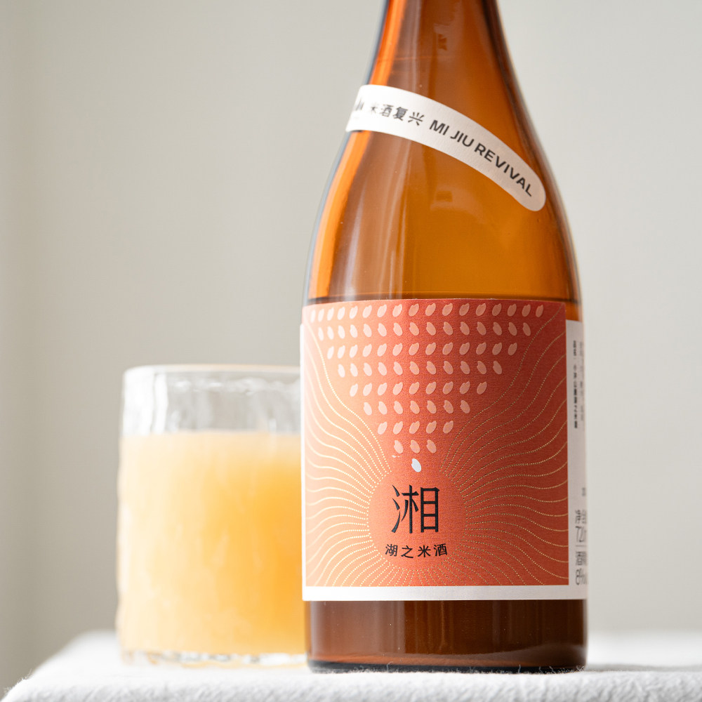 米香很浓，甜而不腻，入口味道很丰富｜小冲山湘湖之米酒甜酒