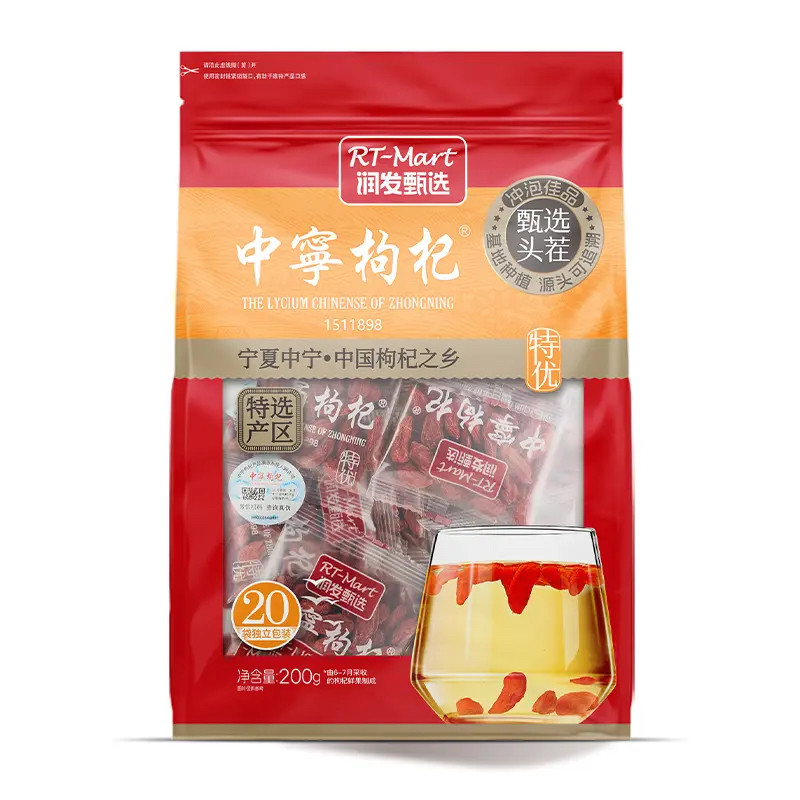 润发甄选中宁枸杞特优特选正宗中宁县种植甄选头茬枸杞独立小包装