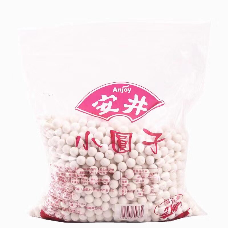 安井小圆子 商用奶茶芋圆汤圆 水磨圆子小丸子甜品原料嚼劲珍珠