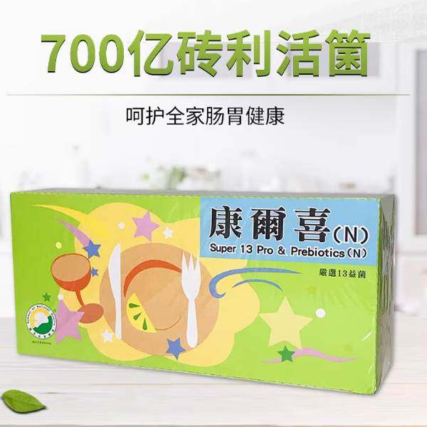 台湾代购益生菌康尔喜乳酸菌颗粒康而喜N 90条*1.5克葡萄王原装