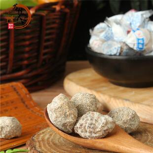 老苏州*爱梅开味来*酸咸话梅苏式话梅扭式散装孕妇零食话梅干500g