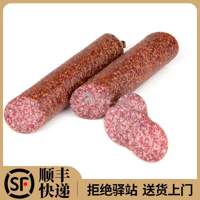 意式黑胡椒萨拉米1kg整条萨拉米肠salami米兰风味萨拉米香肠 即食
