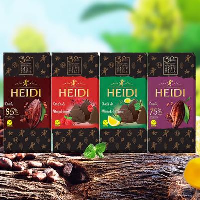 罗马尼亚进口HEIDI赫蒂纯可可脂75%85%树莓柠檬薄荷黑巧克力排块