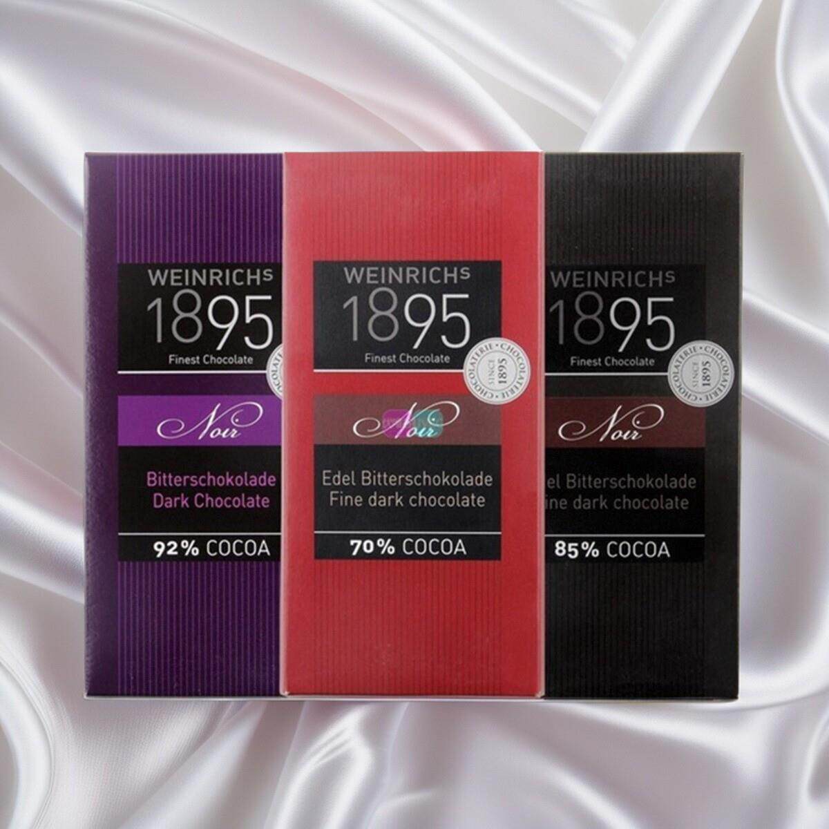 欧洲Weinrich纯可可脂醇苦德国原装进口黑巧克力零食排块盒装100g