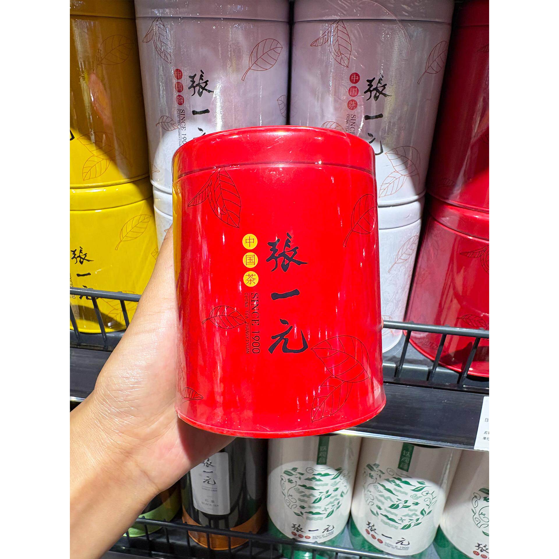胖东来代购 张一元中国茶滇红红茶75g特级浓香小罐子自泡水喝送礼