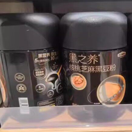 【ole】代购  五谷磨房核桃芝麻黑豆粉红豆薏米粉山药薏米芡实粉