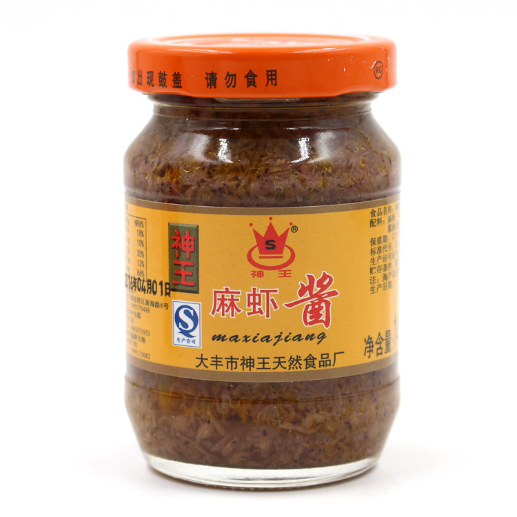 神王麻虾酱 大丰神王香辣纯麻虾酱145g 原味虾酱正宗盐城特产包邮