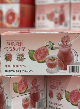山姆会员店 DRINKSBA 芭乐茉莉果汁茶310ml 饮料MM超市代购