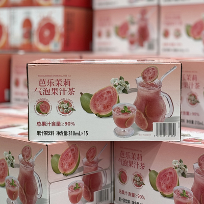 山姆会员店 DRINKSBA 芭乐茉莉果汁茶310ml 饮料MM超市代购