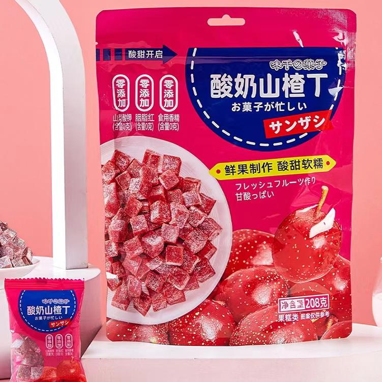味千菓子酸奶山楂丁308g袋装新鲜山楂原果独立包装即食果干果脯