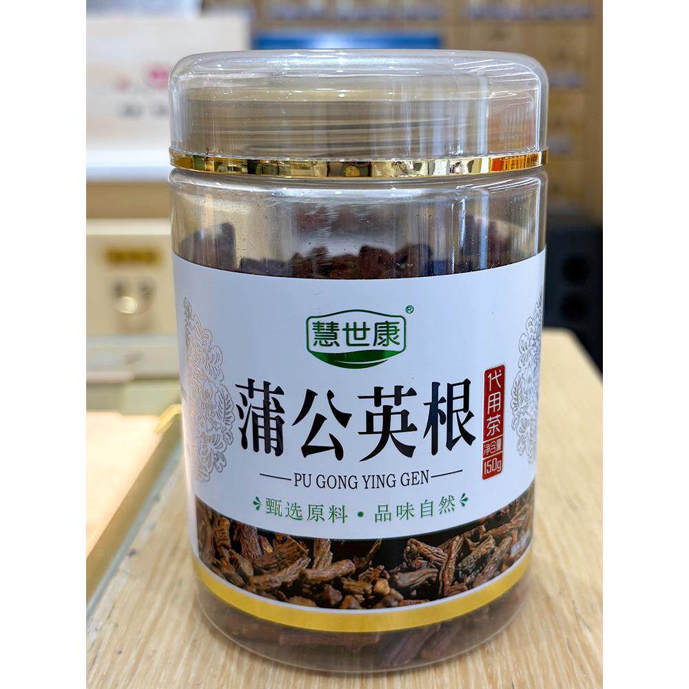 庞东来采购蒲公英根茶150g正品健康新茶干货凉茶片泡茶