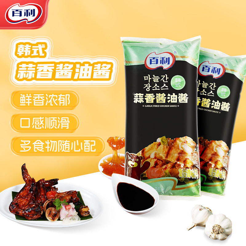 百利蒜香酱油酱韩式专用蘸酱酸甜清香商用蔬菜水果轻食酱料1kg