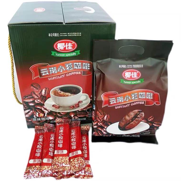 椰佳云南小粒咖啡速溶原味三合一云南特产小颗粒咖啡办公居家饮品