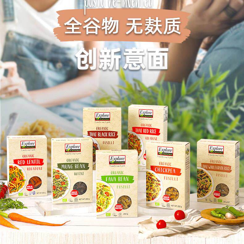 进口Explore Cuisine探索植味有机无麸素食通心粉意大利面250g