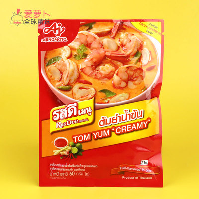 泰国Ajinomoto Rosdee调料泰式罗勒调料冬阴功汤料酱