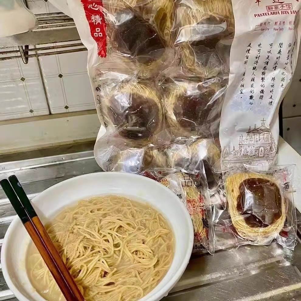 澳门网红特产幸运来手信双重虾子面手工制真虾籽面皇干面饼9个装