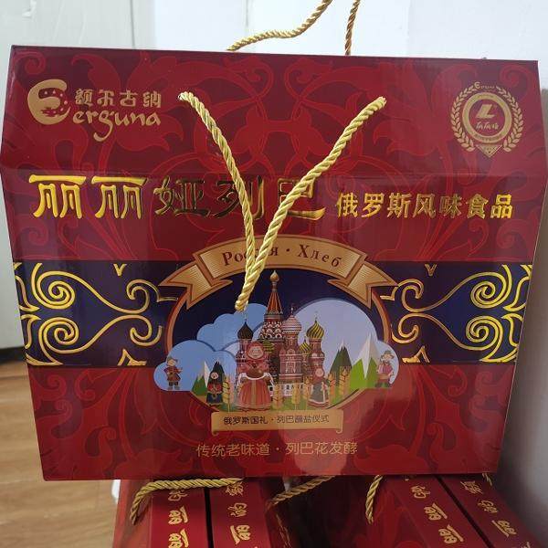 内蒙古呼伦贝尔特产额尔古纳丽丽娅脆皮列巴面包礼盒内装5个列巴