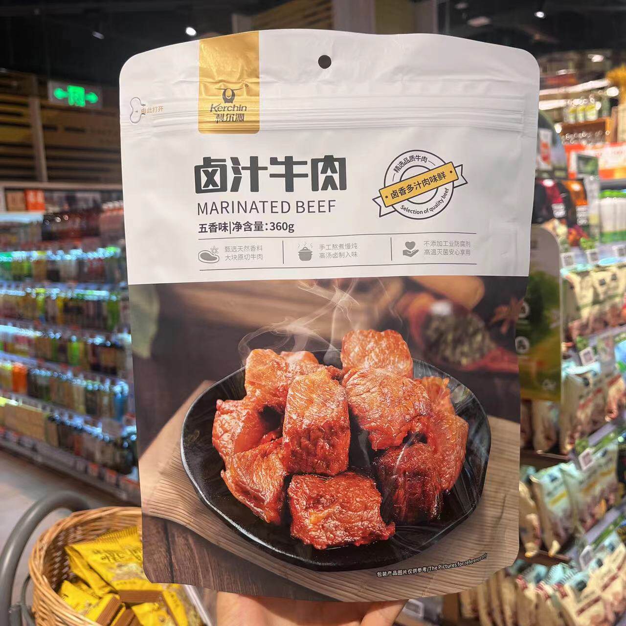 【ole超市代购】ole科尔沁卤汁牛肉五香味360g