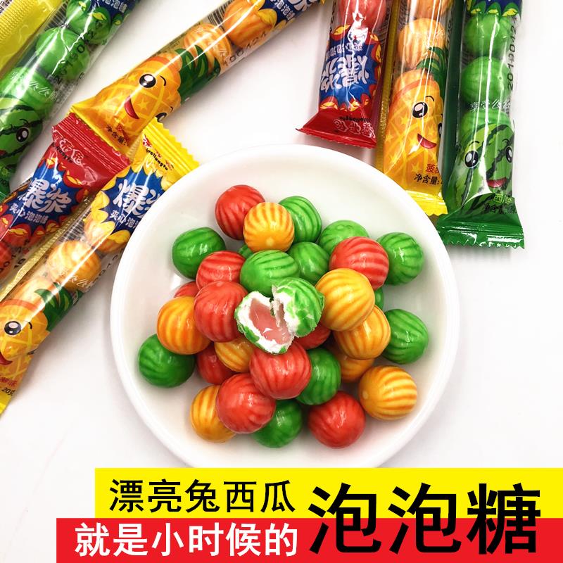 漂亮兔西瓜泡泡糖小时候的西瓜爆浆夹心口香糖果怀旧儿时童年零食