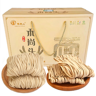 和尚头长寿面甘肃景泰特产纯禾尚头小麦粉制作面条长面挂面把子面