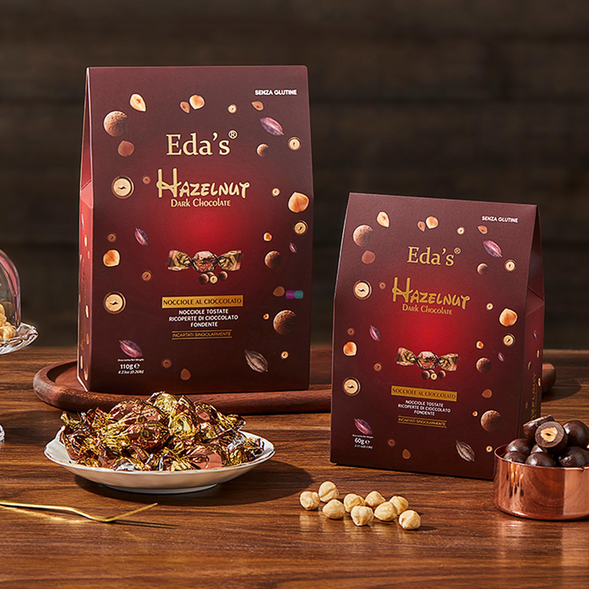 意大利进口零食纯可可脂edas艾达的世界整颗榛子咖啡豆黑巧克力豆