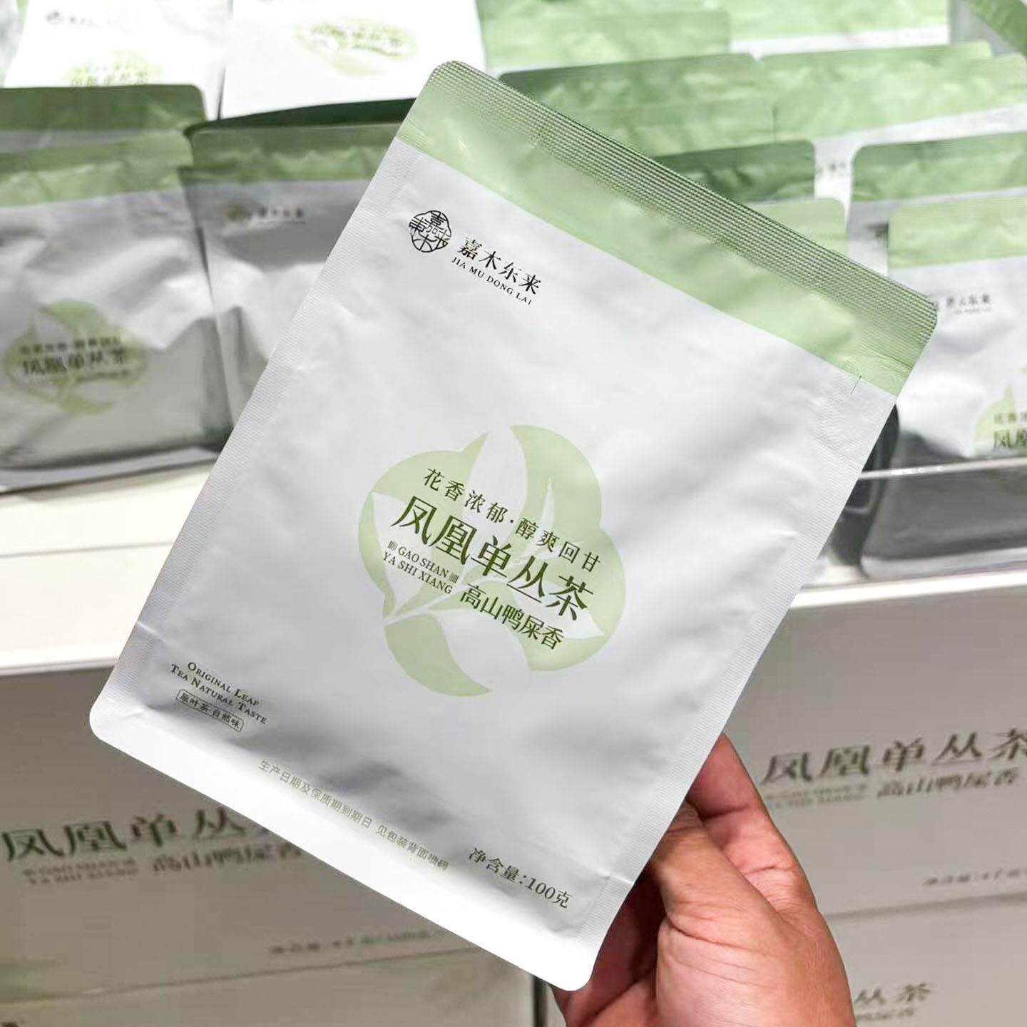 嘉木东来凤凰单丛茶高山鸭屎香茶叶袋装100g乌龙茶原叶送礼胖东来