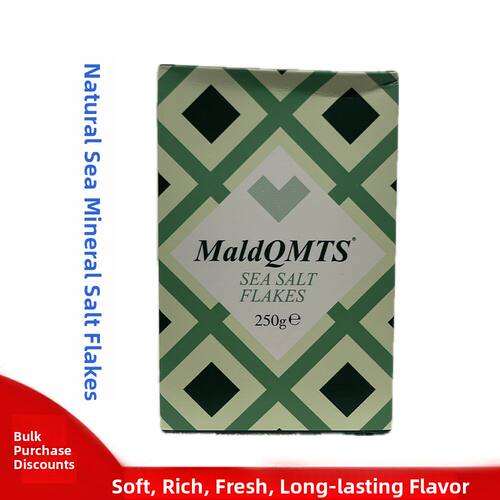 Maldon精制海盐薄片250g烘焙烧烤煎烤牛排面包食用
