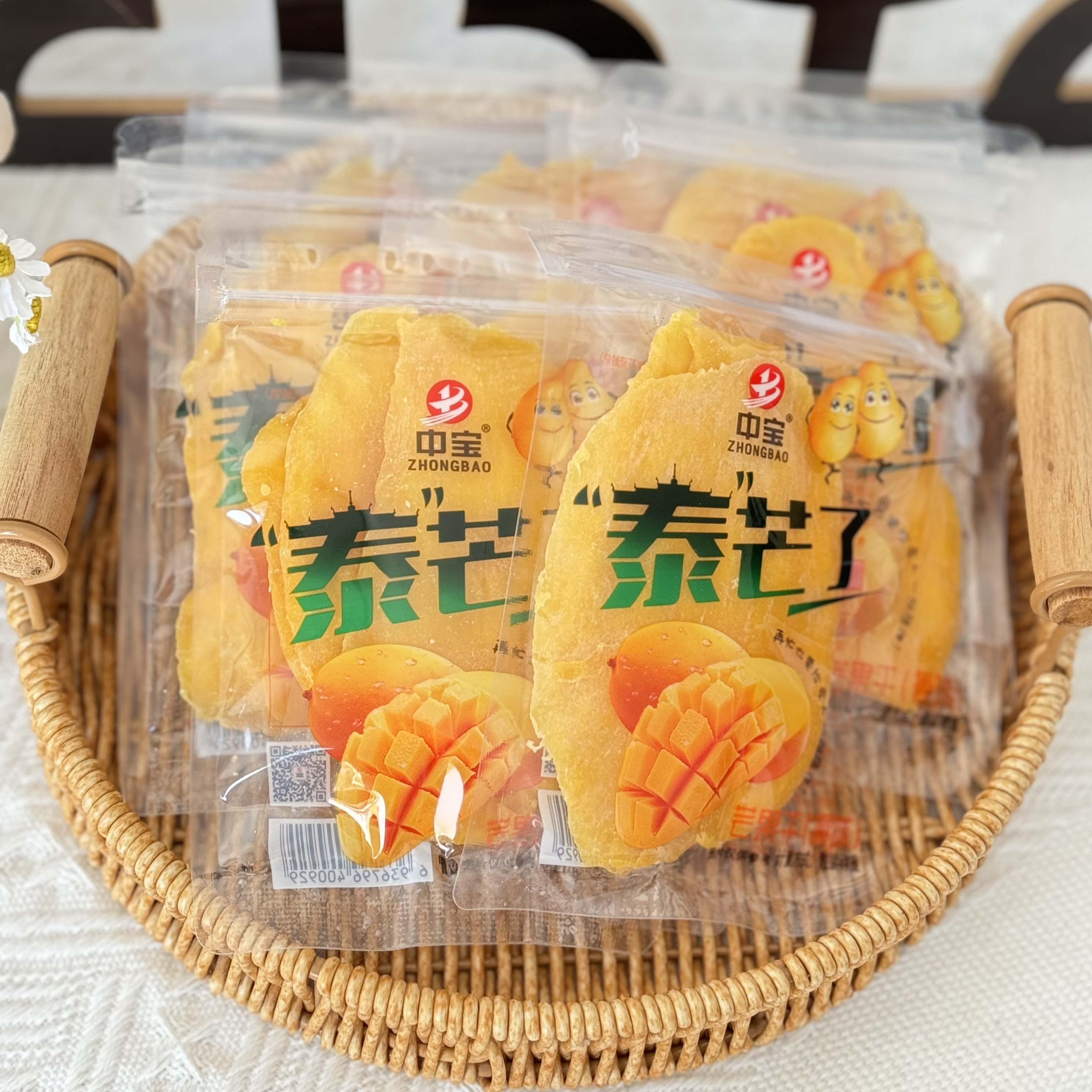 中宝泰芒了芒果干独立小包果干厚切果脯蜜饯办公室休闲解馋零食
