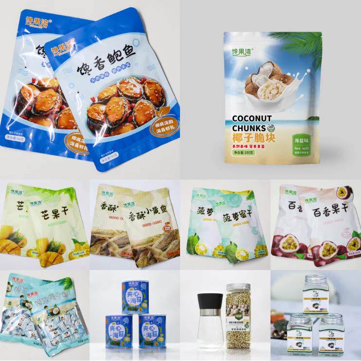 海南旅游礼包满口椰芒果菠萝蜜鲍鱼猪肉椰子糖小黄鱼百香果馋果湾