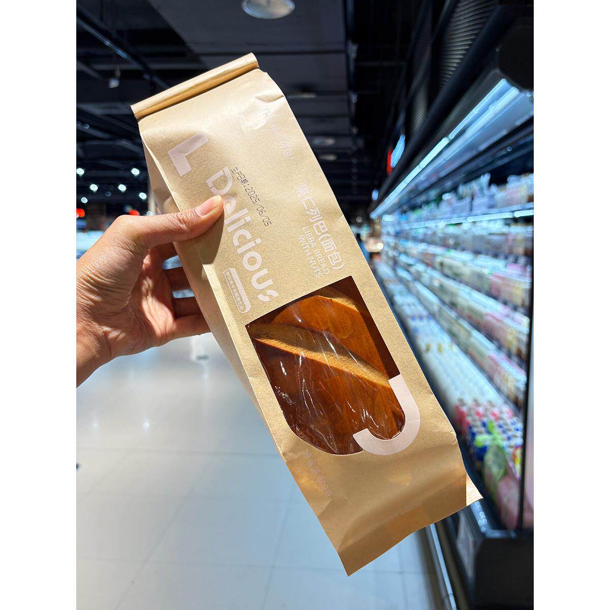 胖东来代购果仁列巴面包800g俄罗斯风味列巴面包早餐速食切片正宗