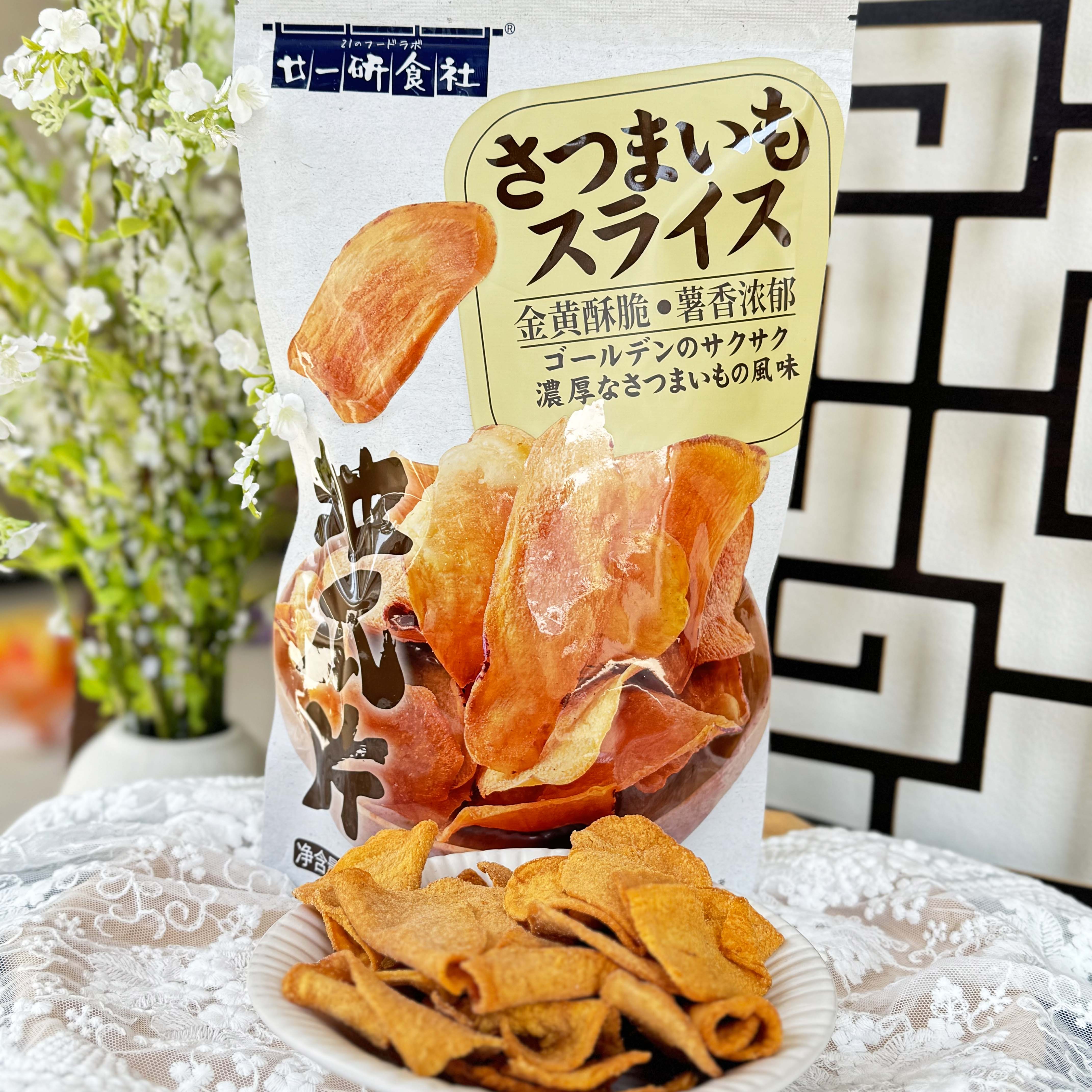 廿一研食社地瓜片红薯片138g袋装原味甘梅味紫薯味休闲小吃零食