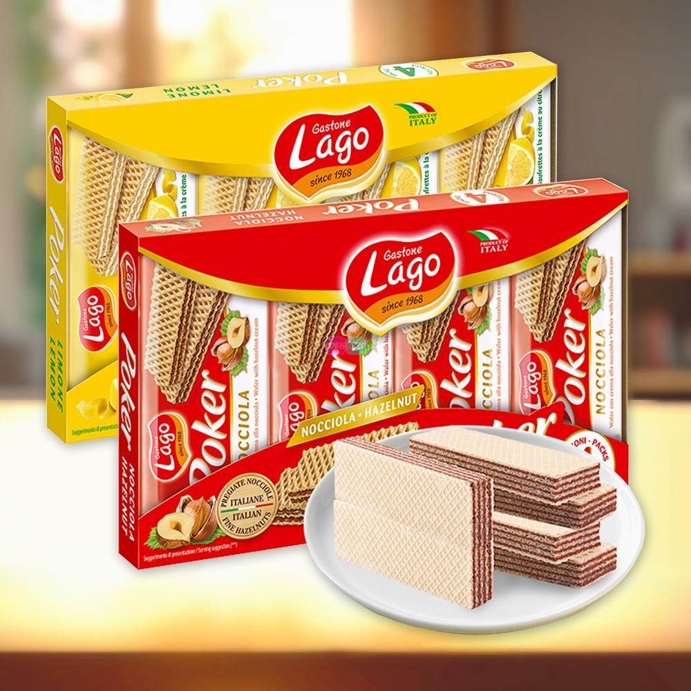 意大利原装进口零食LAGO Poker爱利地威化饼干榛子柠檬味盒装180g