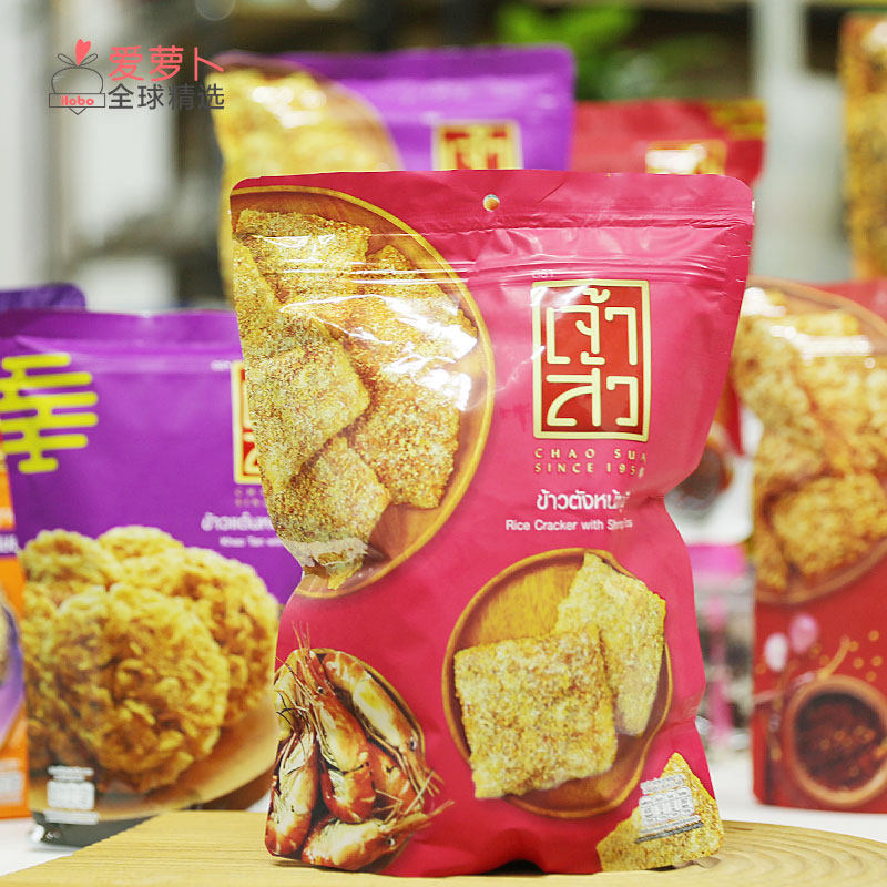 座山Chao Sua肉松大米脆麸质米饼辣鱼丝虾丝松米饼锅巴