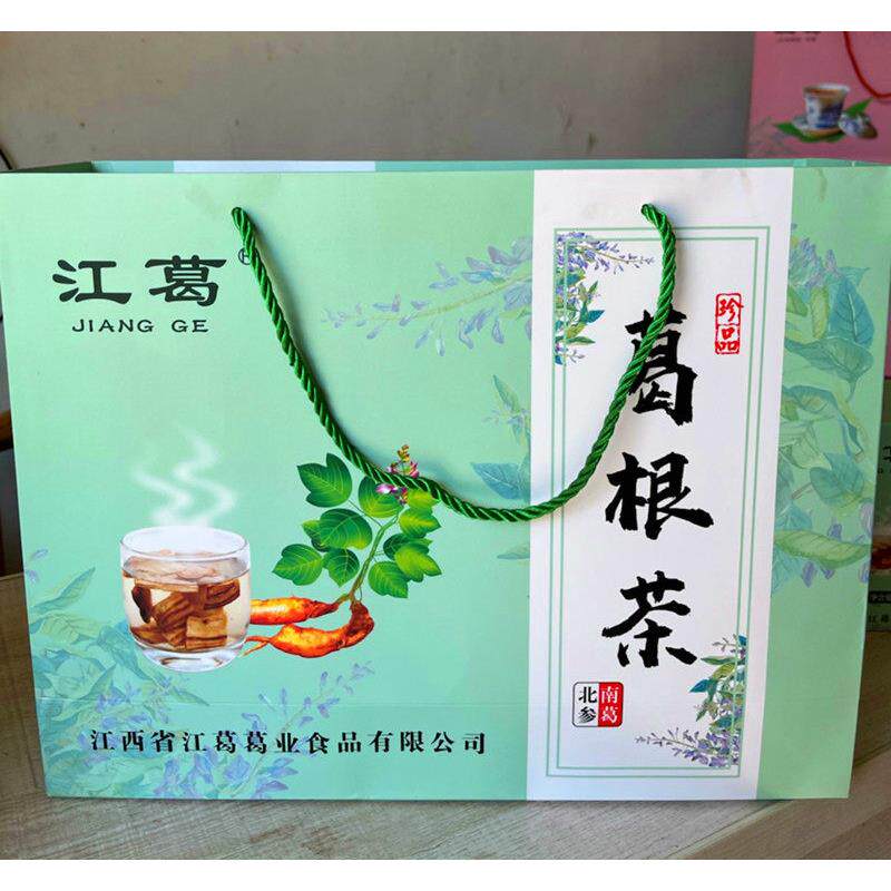 江西正品野生葛根茶养生茶独立小袋包装横峰特产礼盒装600克新品