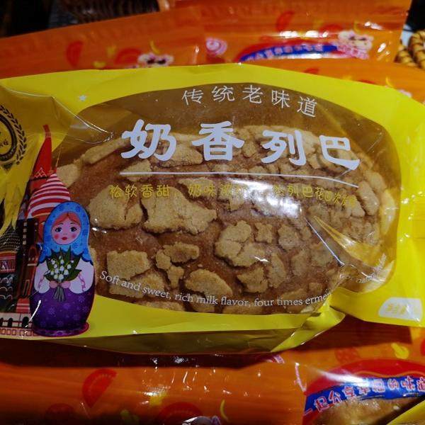 包邮内蒙古呼伦贝尔特产额尔古纳丽丽娅奶香列巴面包260克