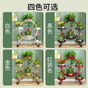 可移动带轮绿萝阳台花盆架多层家用 花架子花盆置物架客厅落地式