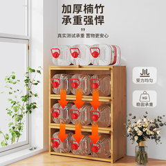 厨房小型餐边柜子实木水杯咖啡杯桌面收纳柜橱柜置物家用多层简易
