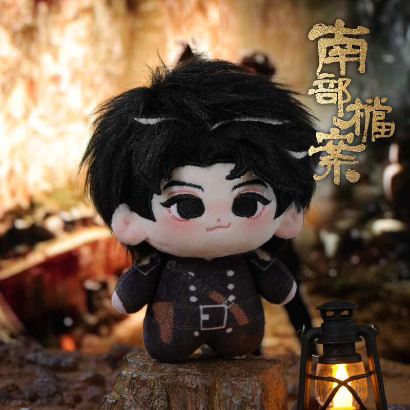 萌小绵棉花娃娃南部档案张海虾