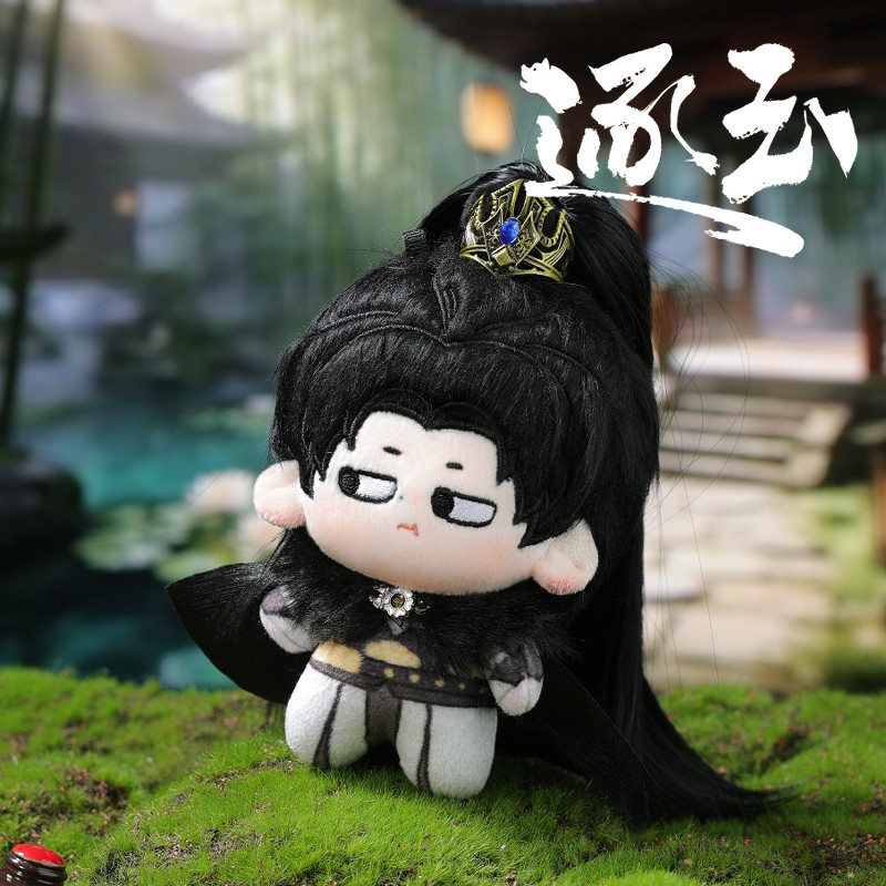 武安侯谢征棉花娃娃10cm《逐玉》系列毛绒玩偶二次元同人礼物可爱