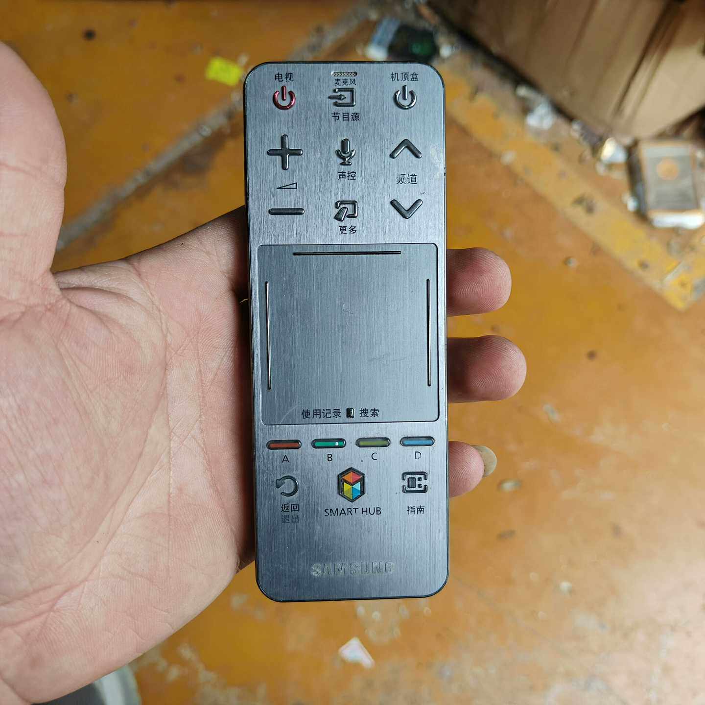 三星电视机语音触控遥控器AA59-00767A，实拍图，--议价商品