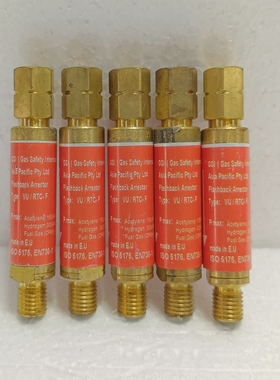 Lotof5GSIGasSafetyVU/RTC-FFlashbackArrestors