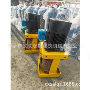 电动葫芦钢丝绳电动葫芦低静音葫芦CD13T6M 行星式