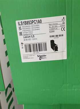ILS1F572S1251询价
