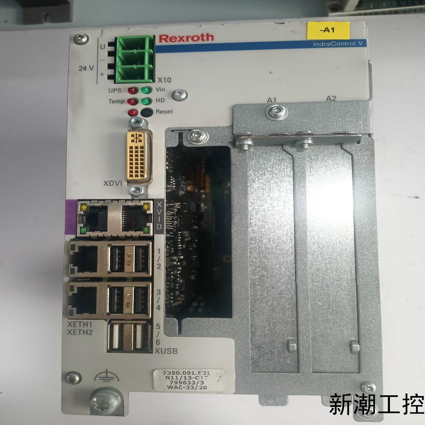 力士乐Rexroth工控机IndraControl V型号议价商品